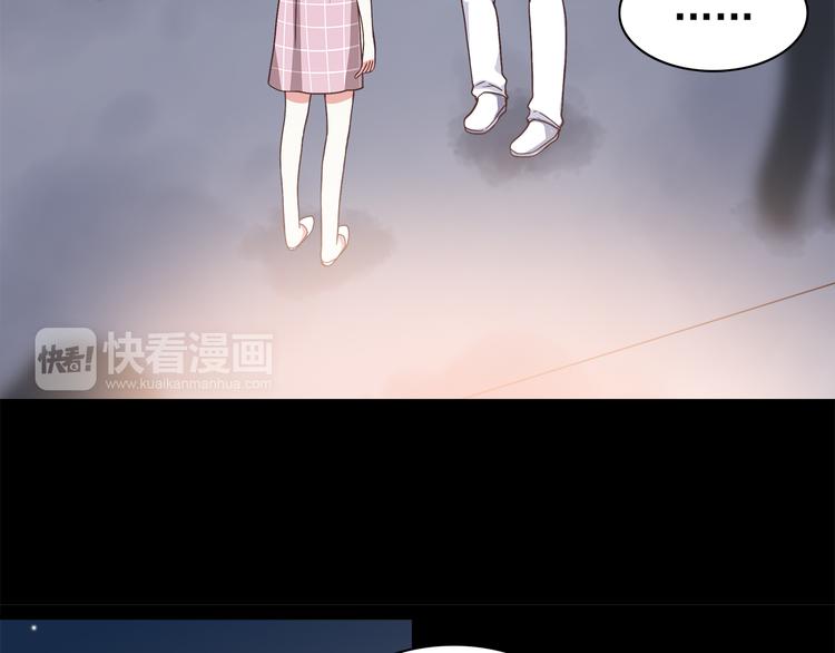 合法同居韩漫全集-第62话 失望无删减无遮挡章节图片 