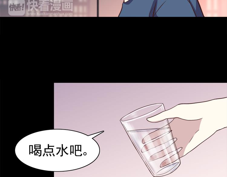 合法同居韩漫全集-第62话 失望无删减无遮挡章节图片 