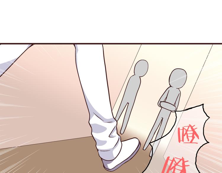 合法同居韩漫全集-第63话 亲吻无删减无遮挡章节图片 