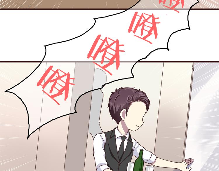 合法同居韩漫全集-第63话 亲吻无删减无遮挡章节图片 