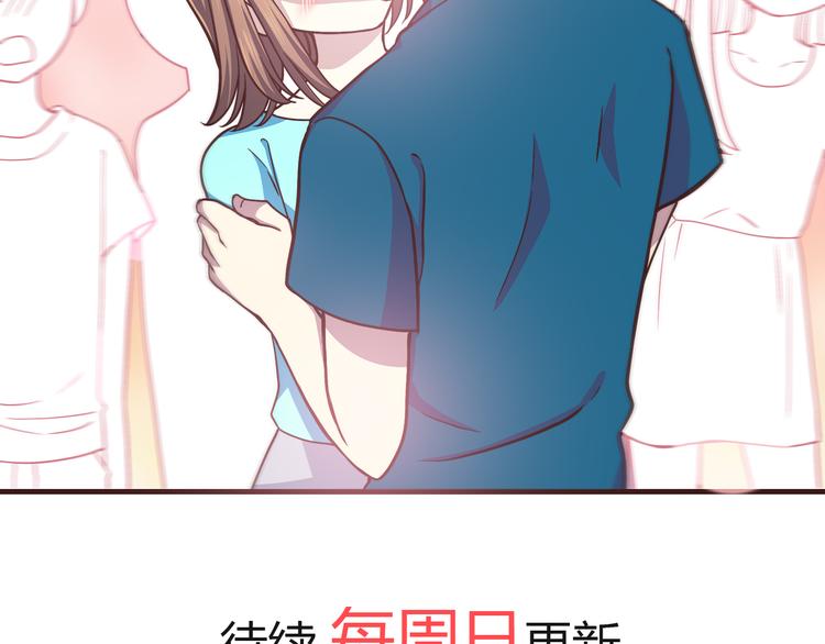 合法同居韩漫全集-第63话 亲吻无删减无遮挡章节图片 