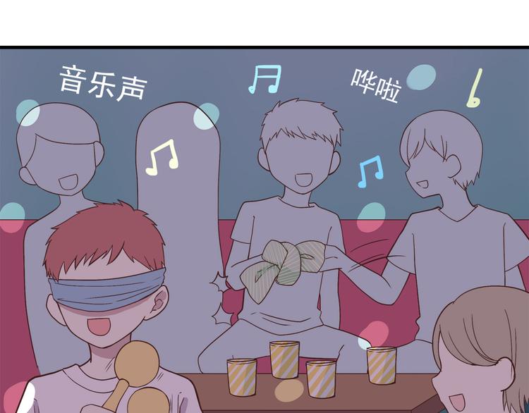 合法同居韩漫全集-第63话 亲吻无删减无遮挡章节图片 