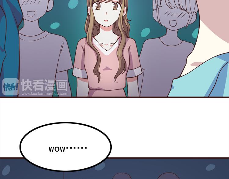 合法同居韩漫全集-第64话 吃颗糖吧无删减无遮挡章节图片 