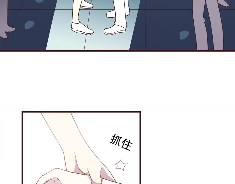 合法同居韩漫全集-第64话 吃颗糖吧无删减无遮挡章节图片 