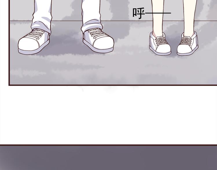合法同居韩漫全集-第64话 吃颗糖吧无删减无遮挡章节图片 