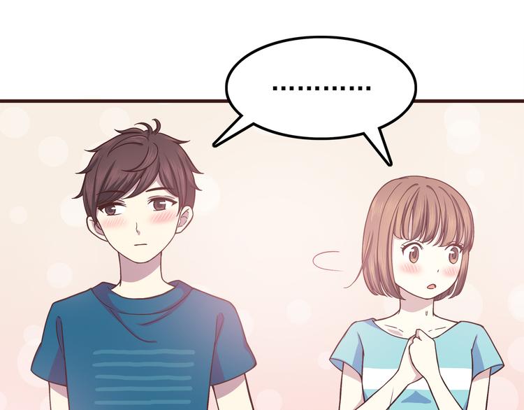 合法同居韩漫全集-第64话 吃颗糖吧无删减无遮挡章节图片 