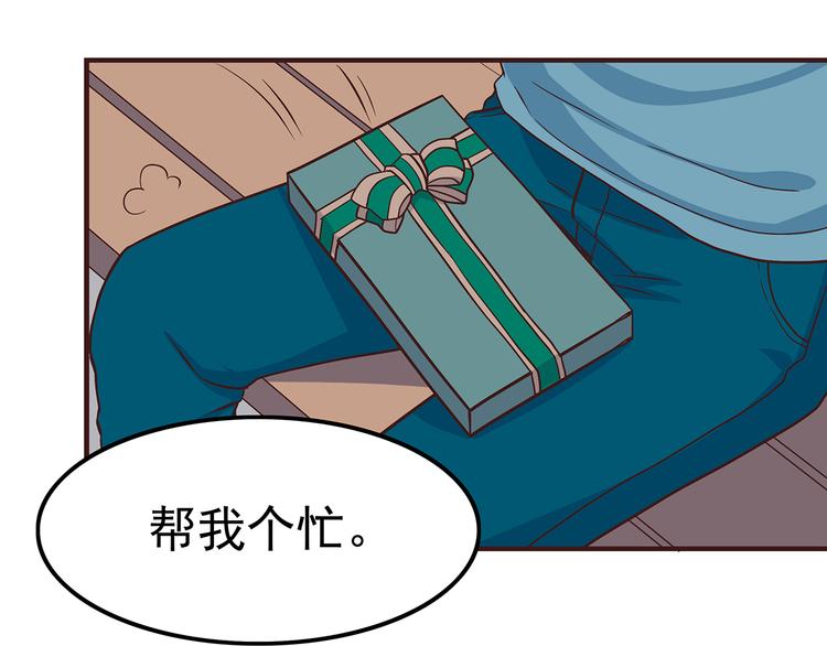 合法同居韩漫全集-第65话 好软的唇无删减无遮挡章节图片 