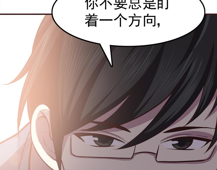 合法同居韩漫全集-第65话 好软的唇无删减无遮挡章节图片 