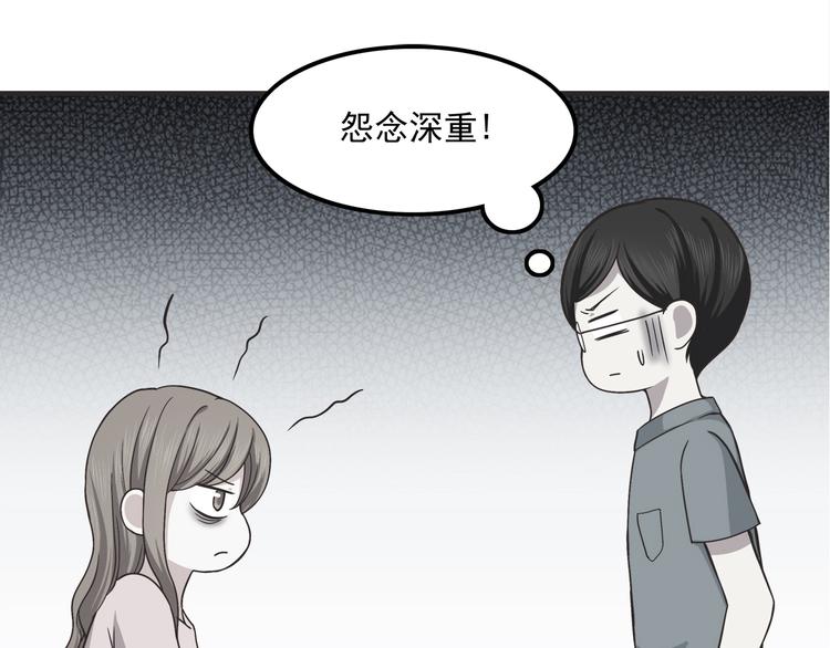 合法同居韩漫全集-第65话 好软的唇无删减无遮挡章节图片 