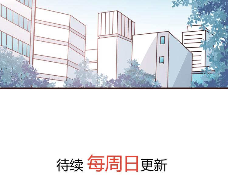 合法同居韩漫全集-第65话 好软的唇无删减无遮挡章节图片 
