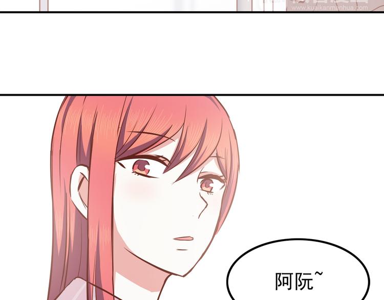 合法同居韩漫全集-第67话 受伤无删减无遮挡章节图片 