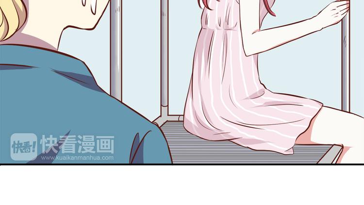 合法同居韩漫全集-第67话 受伤无删减无遮挡章节图片 