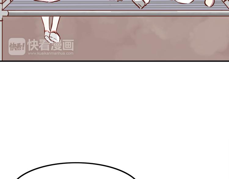 合法同居韩漫全集-第67话 受伤无删减无遮挡章节图片 