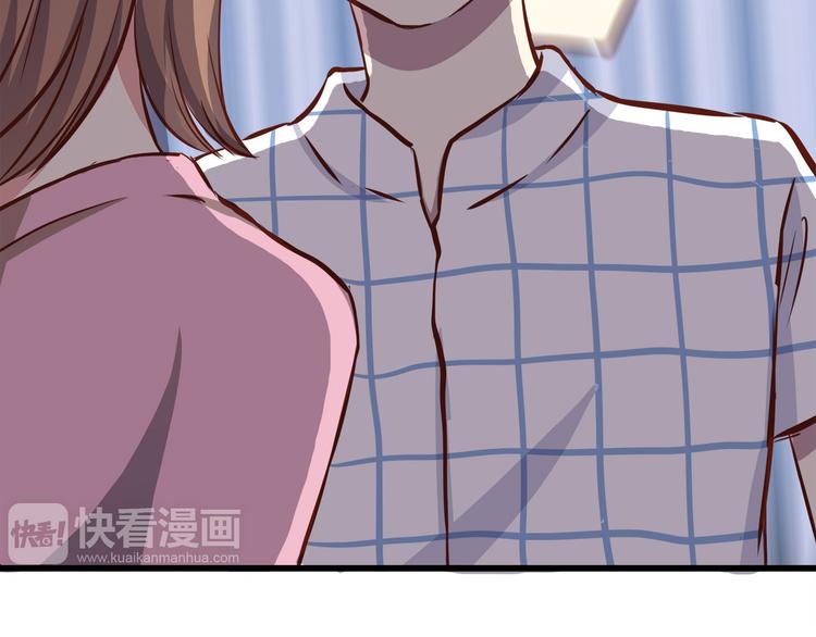 合法同居韩漫全集-第67话 受伤无删减无遮挡章节图片 