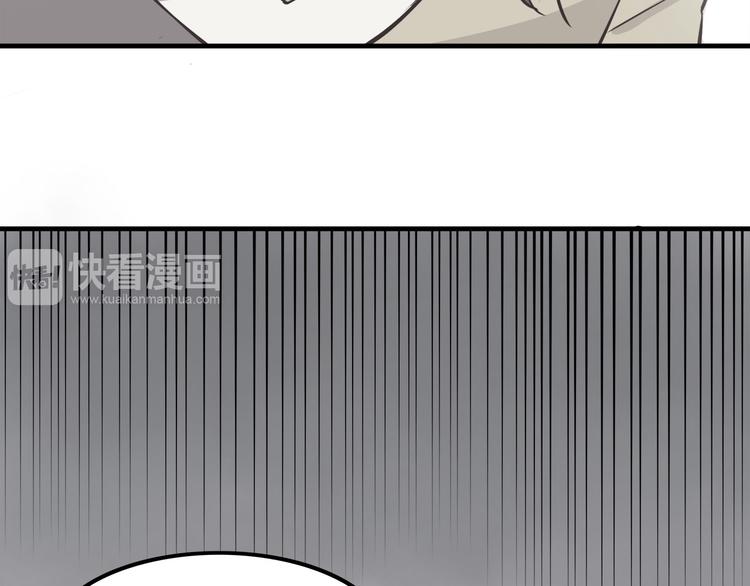 合法同居韩漫全集-第67话 受伤无删减无遮挡章节图片 