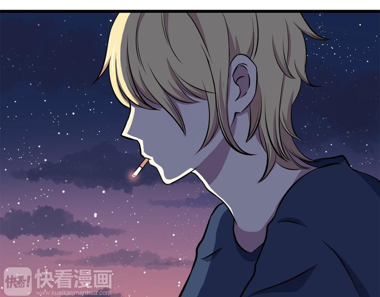 合法同居韩漫全集-第68话 停职！？无删减无遮挡章节图片 