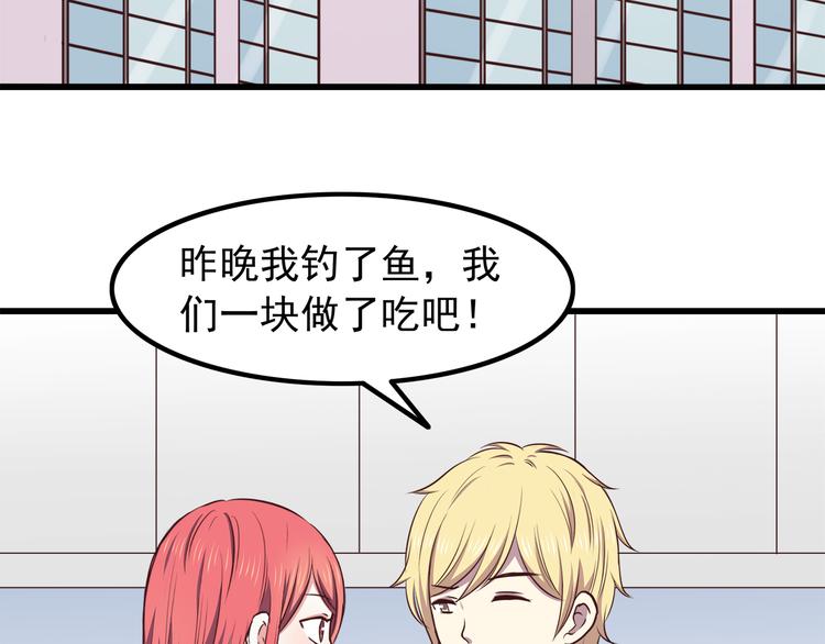 合法同居韩漫全集-第69话 想你了无删减无遮挡章节图片 