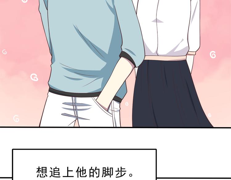 合法同居韩漫全集-第69话 想你了无删减无遮挡章节图片 