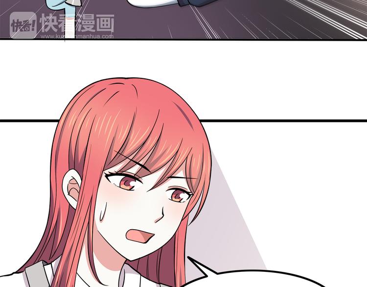 合法同居韩漫全集-第70话 我等你无删减无遮挡章节图片 