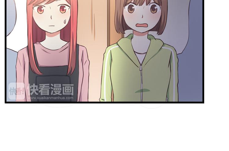 合法同居韩漫全集-第71话 阳刚之气！无删减无遮挡章节图片 