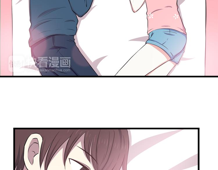 合法同居韩漫全集-第71话 阳刚之气！无删减无遮挡章节图片 