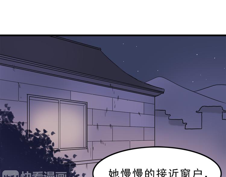 合法同居韩漫全集-第71话 阳刚之气！无删减无遮挡章节图片 