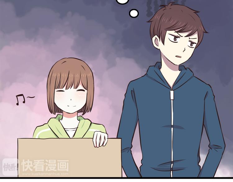 合法同居韩漫全集-第71话 阳刚之气！无删减无遮挡章节图片 