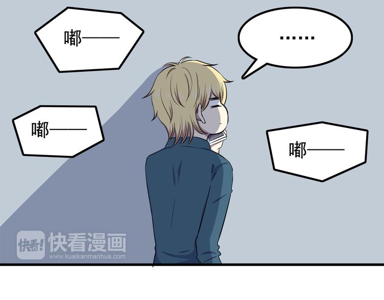 合法同居韩漫全集-第72话 我来牵着你无删减无遮挡章节图片 