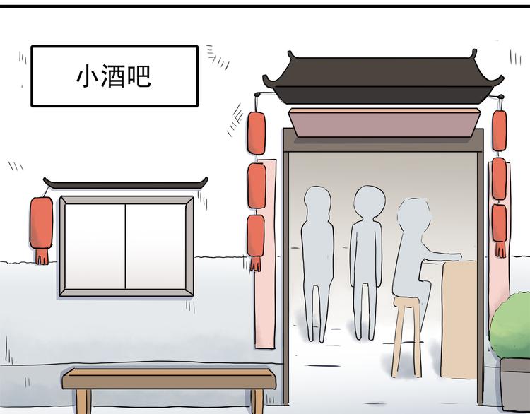 合法同居韩漫全集-第72话 我来牵着你无删减无遮挡章节图片 