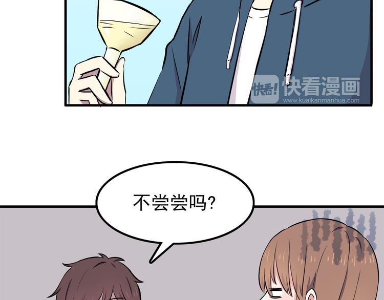 合法同居韩漫全集-第72话 我来牵着你无删减无遮挡章节图片 