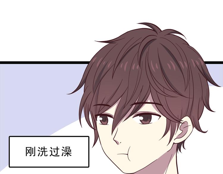 合法同居韩漫全集-第73话  男性的本能无删减无遮挡章节图片 