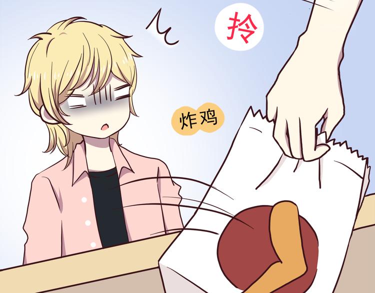 合法同居韩漫全集-第73话  男性的本能无删减无遮挡章节图片 
