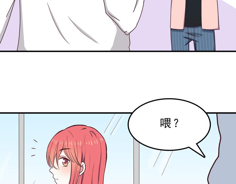 合法同居韩漫全集-第73话  男性的本能无删减无遮挡章节图片 