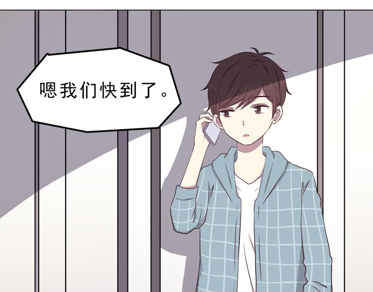 合法同居韩漫全集-第73话  男性的本能无删减无遮挡章节图片 