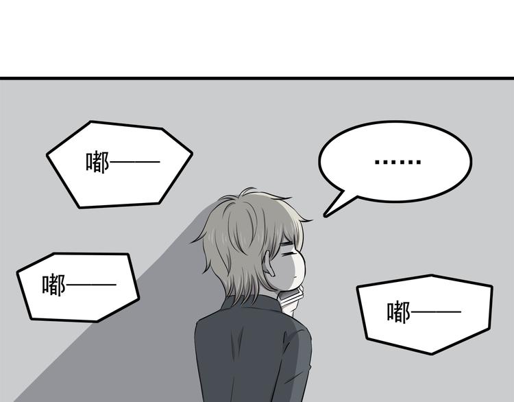 合法同居韩漫全集-第73话  男性的本能无删减无遮挡章节图片 