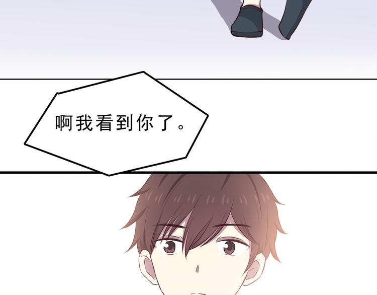 合法同居韩漫全集-第73话  男性的本能无删减无遮挡章节图片 