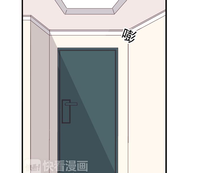 合法同居韩漫全集-第74话  强吻无删减无遮挡章节图片 