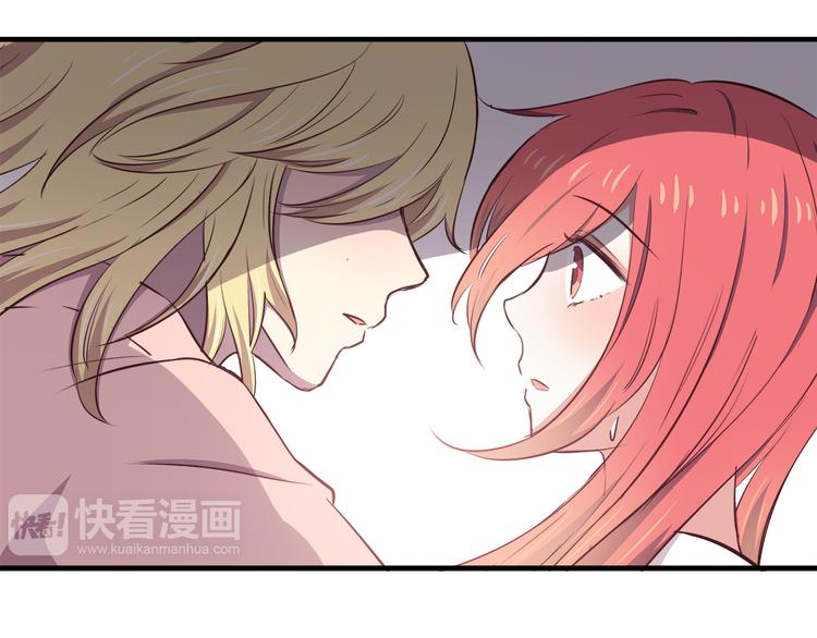合法同居韩漫全集-第74话  强吻无删减无遮挡章节图片 
