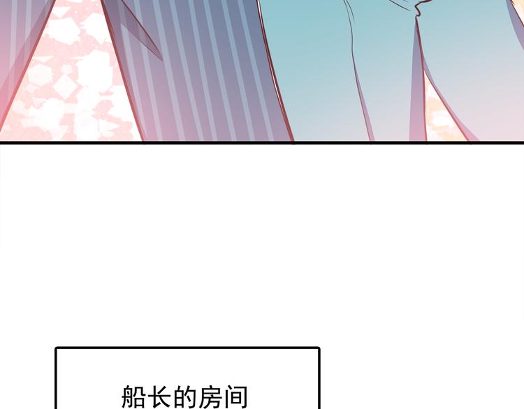 合法同居韩漫全集-第74话  强吻无删减无遮挡章节图片 