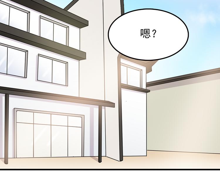 合法同居韩漫全集-第74话  强吻无删减无遮挡章节图片 