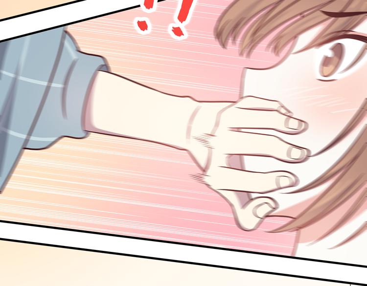 合法同居韩漫全集-第75话 浴室里的心跳无删减无遮挡章节图片 