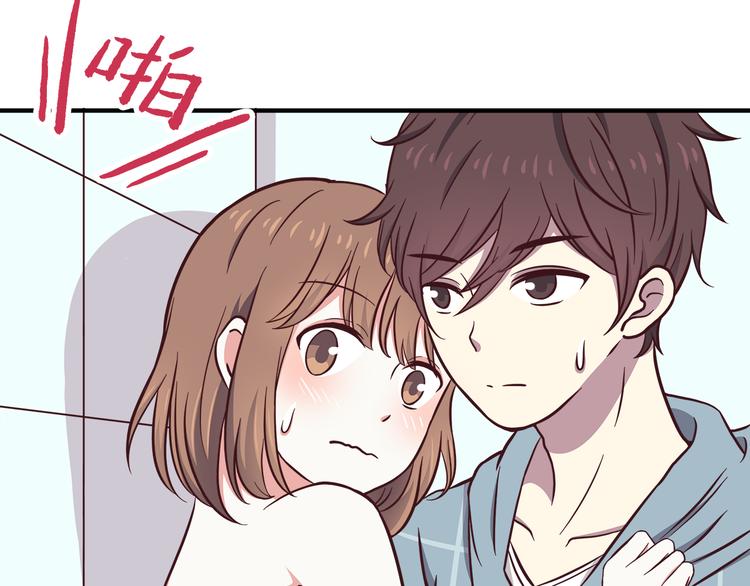合法同居韩漫全集-第75话 浴室里的心跳无删减无遮挡章节图片 