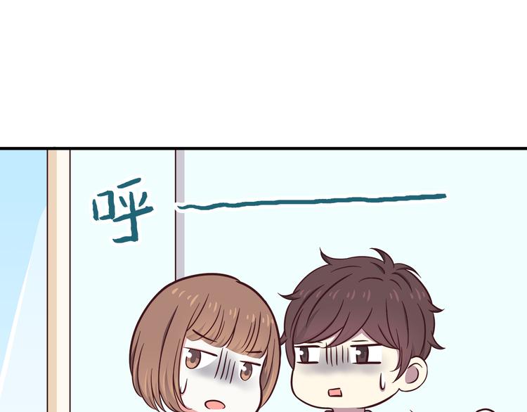 合法同居韩漫全集-第75话 浴室里的心跳无删减无遮挡章节图片 
