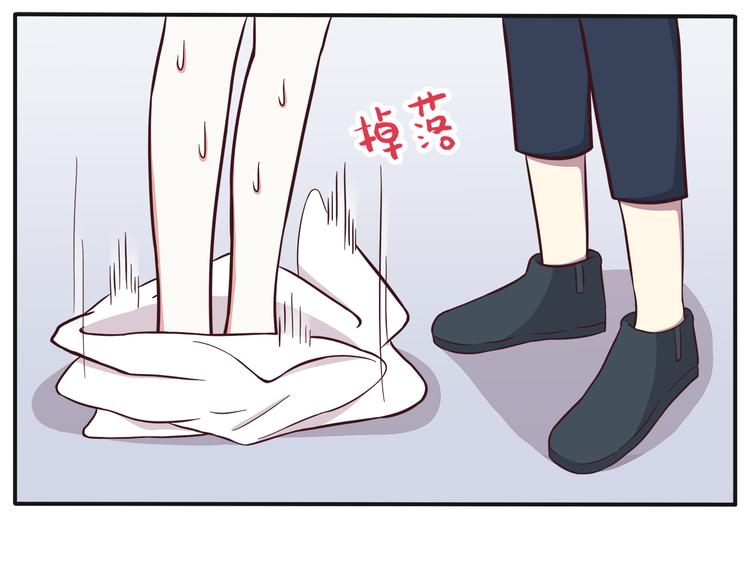 合法同居韩漫全集-第75话 浴室里的心跳无删减无遮挡章节图片 