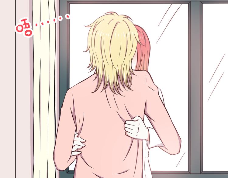合法同居韩漫全集-第75话 浴室里的心跳无删减无遮挡章节图片 