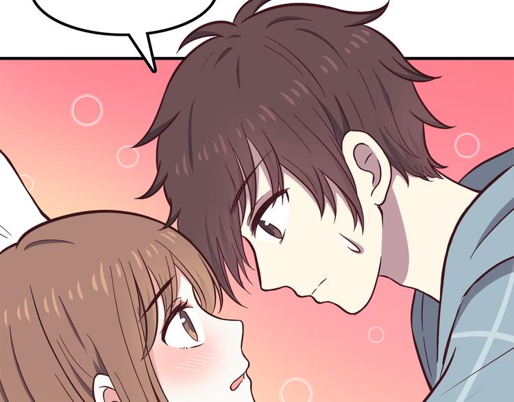合法同居韩漫全集-第76话 压倒她了无删减无遮挡章节图片 