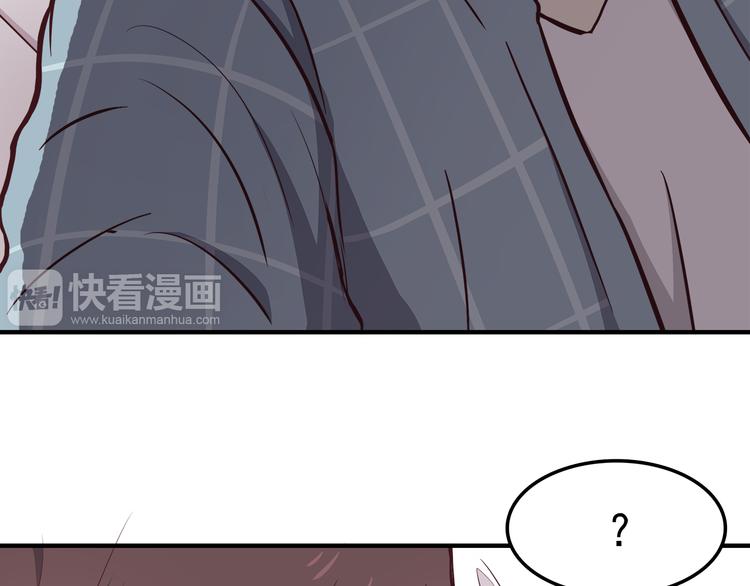 合法同居韩漫全集-第76话 压倒她了无删减无遮挡章节图片 