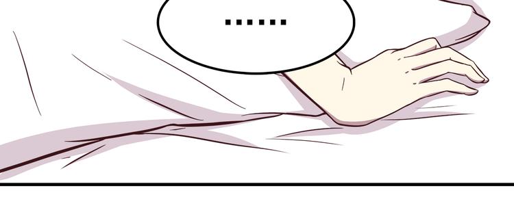 合法同居韩漫全集-第76话 压倒她了无删减无遮挡章节图片 