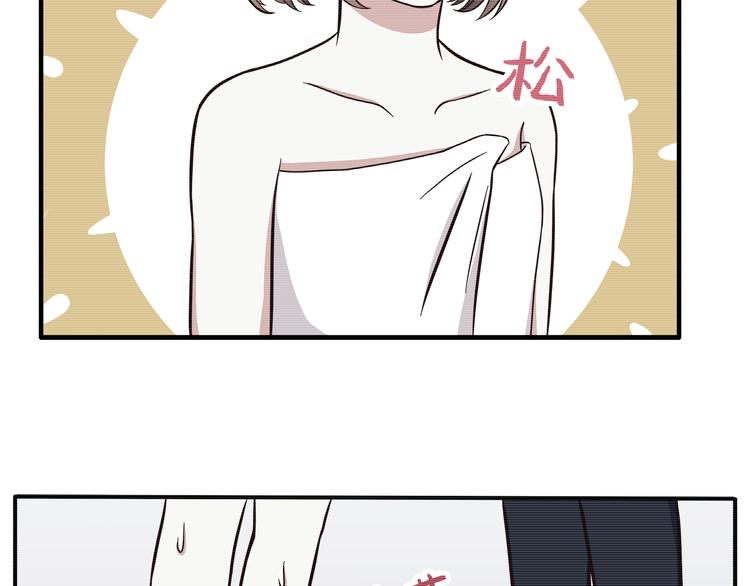 合法同居韩漫全集-第76话 压倒她了无删减无遮挡章节图片 