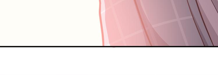 合法同居韩漫全集-第76话 压倒她了无删减无遮挡章节图片 
